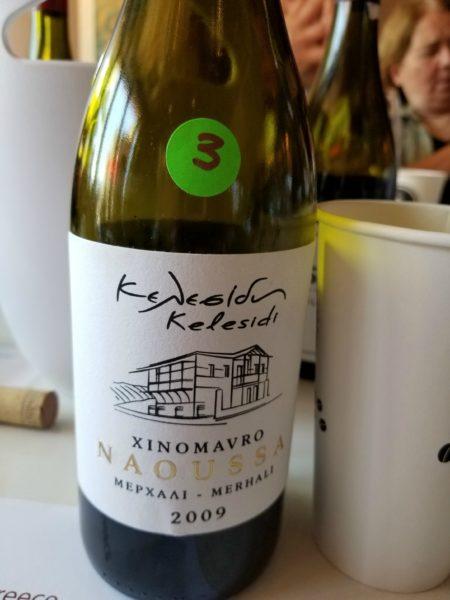 Xinomavro Wine: The Story of Naoussa