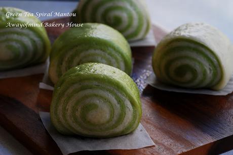 Green Tea Spiral Mantou (Chinese Green Tea Steamed Bun 緑茶双色馒头卷 ) (Overnight Sponge Dough Method)