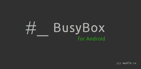 BusyBox BusyBox