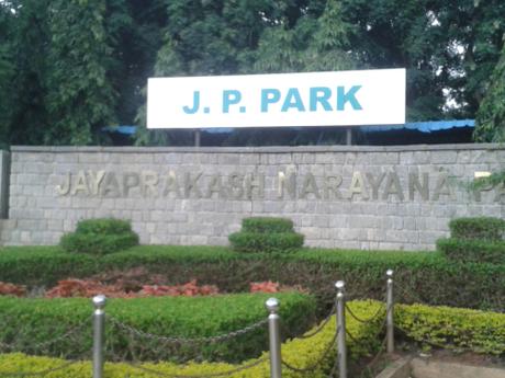 DAILY PHOTO: Jayaprakash Narayan Park, Bengaluru