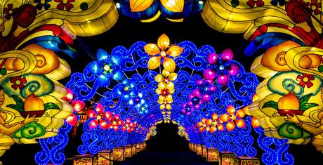Chinese Lanterns Festival