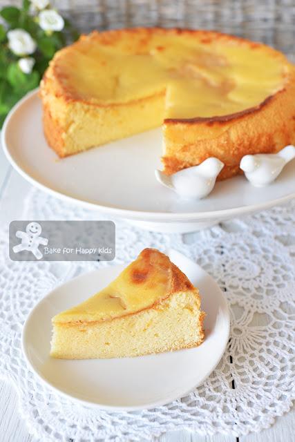 Like BreadTalk Crater Cheese Honey Cake / Grilled Honey Cheese Sponge Cake
