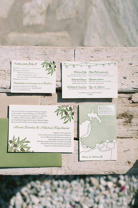 Stylish wedding in Paros | Alexia & Nikolaos stylish-wedding-in-paros-4