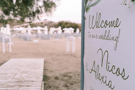 Stylish wedding in Paros | Alexia & Nikolaos stylish-wedding-in-paros-37