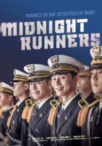 Midnight Runners (2017) – Review