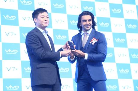VivoV7 + Launch, Specifications and Price