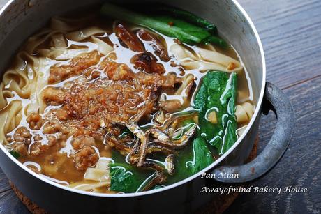 Pan Mian 板麺 (Hakka Flat Noodle Soup)