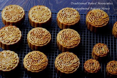 Traditional Baked Mooncakes 传统烘月饼