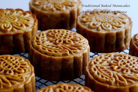 Traditional Baked Mooncakes 传统烘月饼
