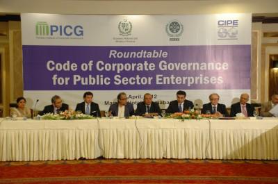 Pakistan Inches Towards Reforming Public Sector Enterprises