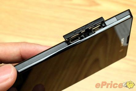 Sony Xperia Ion Officially Announced in Taiwan Sony Xperia Ion Officially Announced in Taiwan