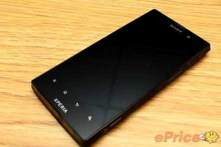 Sony Xperia Ion Officially Announced in Taiwan Sony Xperia Ion Officially Announced in Taiwan