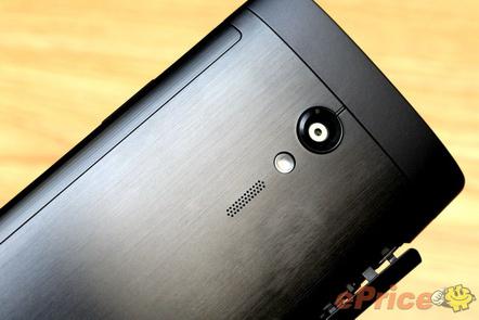 Sony Xperia Ion Officially Announced in Taiwan Sony Xperia Ion Officially Announced in Taiwan