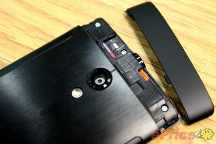 Sony Xperia Ion Officially Announced in Taiwan Sony Xperia Ion Officially Announced in Taiwan