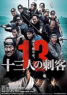 13 Assassins (Takashi Miike, 2011)
