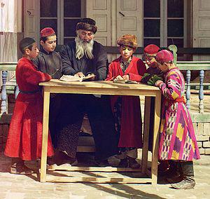 Jewish Children with their Teacher in Samarkan...