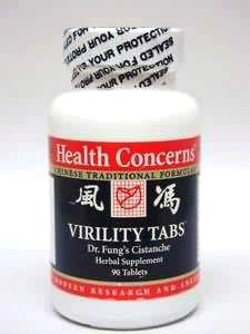 virilty tabs Top Herbs For Boosting Your Libido