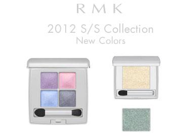Upcoming Collections: Makeup Collections: RMK: RMK Sprinkling Colors Makeup Collection For Spring Summer 2012