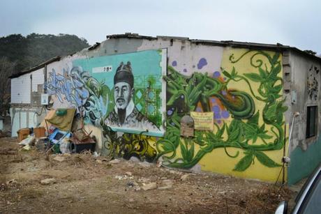 Taeguk’s little brother: The other Favela-Anchang Village