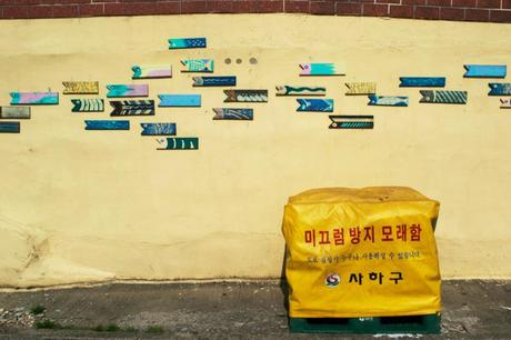 Street Art and Escapism in Busan: Down the Rabbit Hole of Taeguk Village