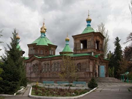 Russian Orthodox Holy Trinity Cathedral