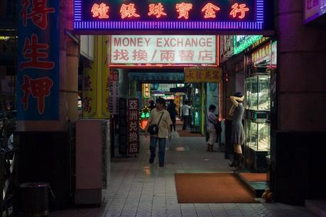 One day in Macau, 'Las Vegas' of China, 2008 Ch_macau_night_img_7673-800x533