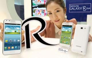 Samsung Announces Galaxy R Style in the South, Alternatives To Galaxy S III?