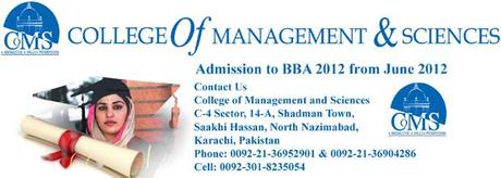 Admission to BBA June 2012 in COMS North Nazimabad Karachi Pakistan a Enceinte Management College