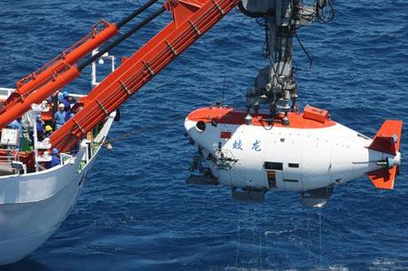 Chinese Submersible To Attempt Mariana Trench Dive Chinese Submersible To Attempt Mariana Trench Dive
