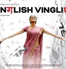 Just in: Trailer of ‘English Vinglish’