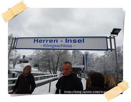 Boat trip to Herren Insel (Men's Island) & König-Schloss Herrenchiemsee