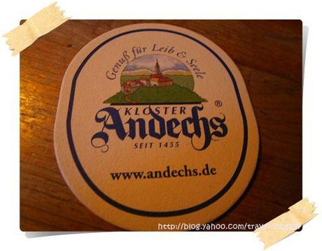Andechs - Restaurant in Munich City