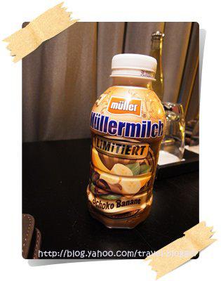 Müller - Banana chocolate (Limited Edition)
