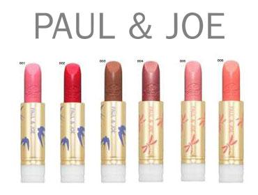 Upcoming Collections: Makeup Collections: Paul&Joe;: Paul &Joe; Lipstick Collections