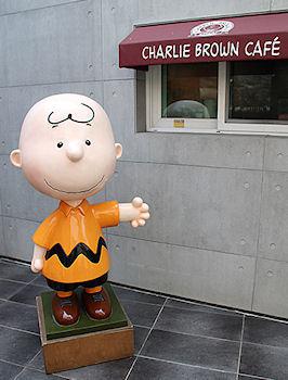 The Charlie Brown Cafe