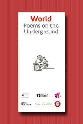 It’s A London Thing No.76: Poems On The Underground