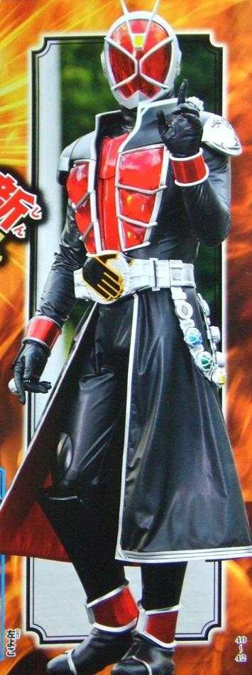 We Welcome Kamen Rider Wizard! The New Rider Starting September 2012.