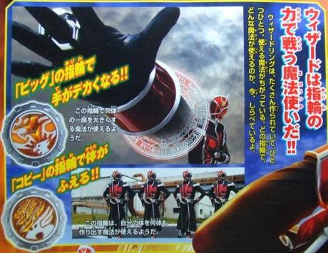 We Welcome Kamen Rider Wizard! The New Rider Starting September 2012.