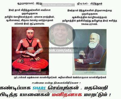 Share -0001 Share -0001