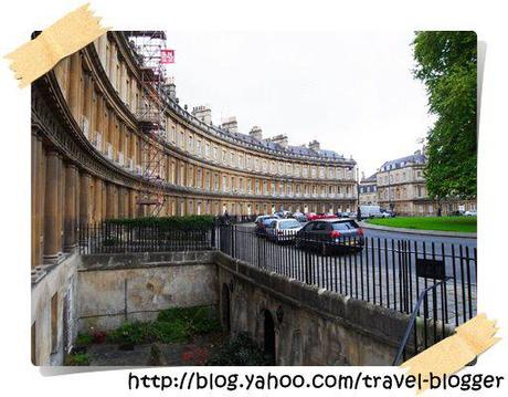 Bath - Royal Crescent