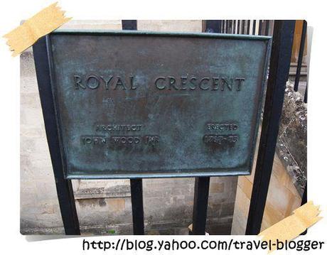 Bath - Royal Crescent