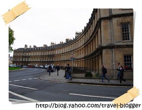 Bath - Royal Crescent