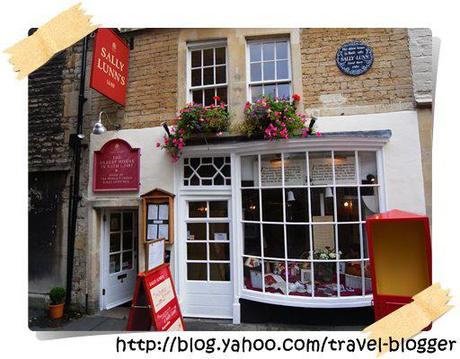 The oldest house in bath is..........
