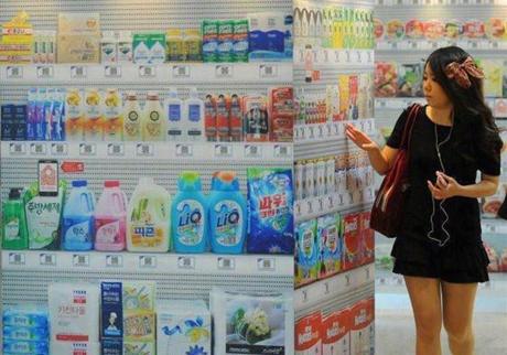 Tesco Virtual Shopping Store Worlds First Virtual Shopping Store by Tesco in Seoul Korea