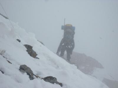 Pakistan 2012: BP Summit Push Begins, Over On Gasherbrum I?