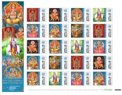 1000th Blogpost of Flowers on the Wayside: Hindu Gods on American Stamps