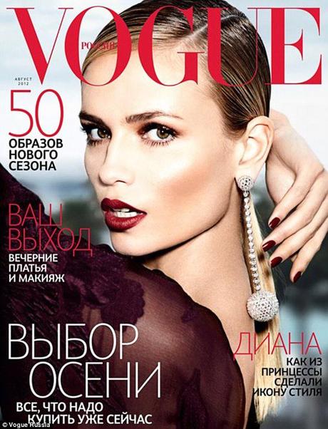 487353 10151263928632506 653866974 n Missing Arm on Russian Vogue?