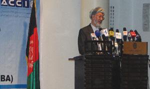 Afghanistan nba Public-Private Dialogue and International Development