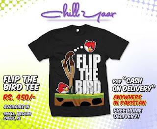Complete Tees Eid Collection 2012 By Chill Yaar