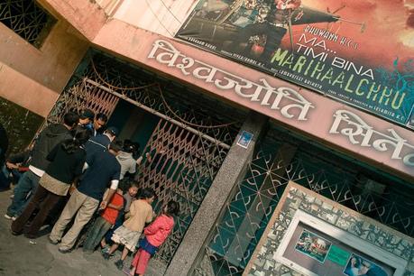 Cinemas in Kathmandu Nepal_cinema_q_img_1410